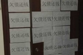 外访催收有没有危险？揭秘催收行业的风险与应对策略