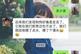 /img/1742.png/img/1742.png江苏连云港催收：全方位解析债务催收策略/img/1742.png