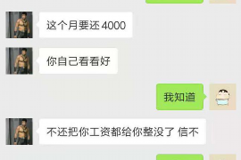 重庆有正规讨债公司吗?揭秘讨债行业的真相 重庆有正规讨债公司吗?揭秘讨债行业的真相