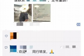 镇江抓暴力催收：守护金融秩序，维护市民权益