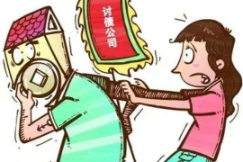 银谷普惠当催收:揭秘催收行业的那些事儿 银谷普惠当催收:揭秘催收行业的那些事儿