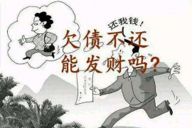 /img/2003.png/img/2003.png山东潍坊是哪里催收：揭秘潍坊地区催收行业的现状与趋势/img/2003.png