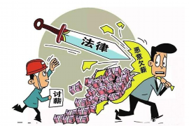 外地外访催收频率：高效催收策略解析