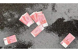 湖南娄底讨债律师网站：您的专业讨债法律助手