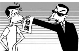 催收员工管理办法细则：打造高效专业的催收团队