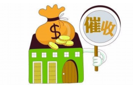 /img/2116.png/img/2116.png讨债诉讼费由对方出：了解您的权益，轻松应对欠款问题/img/2116.png