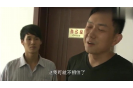 天桥要债公司哪里找？揭秘高效债务追收服务