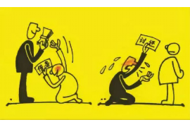 塔城讨债公司收费标准：全面解析专业追债服务价格体系