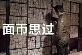 /img/2213.png/img/2213.png没借贷但收到催收？揭秘催收陷阱与应对策略/img/2213.png
