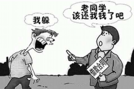 南昌追债公司：专业高效，助力企业解决债务难题