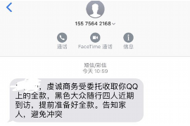 梦见陌生人在船上讨债：揭秘梦境中的心理寓意