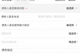 阿豪要账:一场关于诚信与坚持的较量 阿豪要账:一场关于诚信与坚持的较量