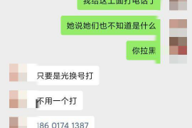 /img/289.png/img/289.png靖江委托讨债律师费用多少?揭秘讨债律师服务费用构成/img/289.png /img/289.png/img/289.png靖江委托讨债律师费用多少?揭秘讨债律师服务费用构成/img/289.png