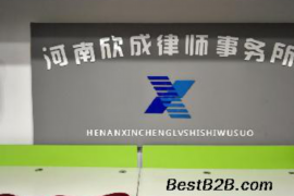  蜜桃花逾期了没催收？揭秘逾期贷款的处理方式