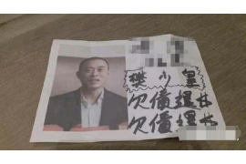 黑社会要账被打,法律如何界定? 黑社会要账被打,法律如何界定?