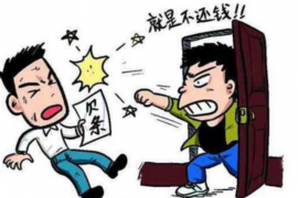 长兴追债公司哪里找?专业追债服务助您无忧 长兴追债公司哪里找?专业追债服务助您无忧