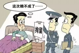 /img/474.png/img/474.png催收货款的报案方式：法律途径与实际操作指南/img/474.png