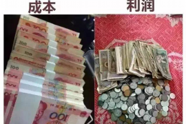 头屯河收账公司排名前十名：揭秘高效债务追收之道